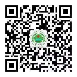 臺州環(huán)保